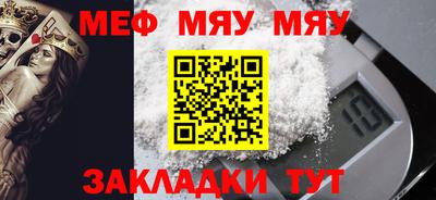 марки lsd Бузулук