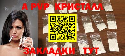 марки lsd Бузулук
