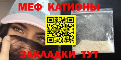 марки lsd Бузулук
