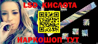 меф Бугуруслан