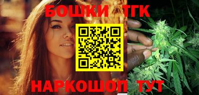 марки lsd Бузулук