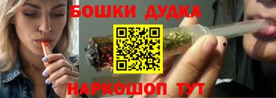 марки lsd Бузулук