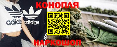 меф Бугуруслан