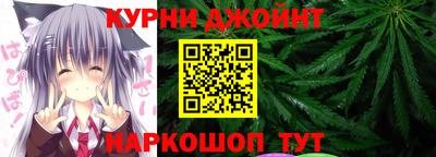 скорость mdpv Будённовск