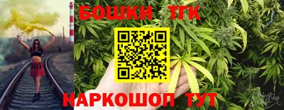 меф Бугуруслан