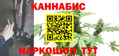 меф Краснознаменск