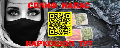 скорость mdpv Будённовск