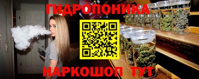 скорость mdpv Будённовск