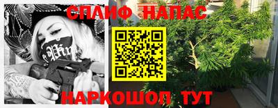 скорость mdpv Будённовск