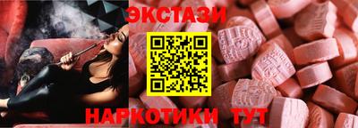 марки lsd Бузулук