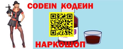 марки lsd Бузулук