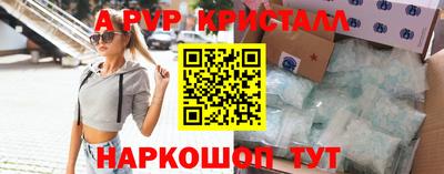 марки lsd Бузулук