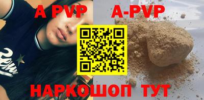 меф Бугуруслан