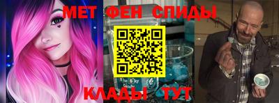 марки lsd Бузулук