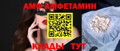 скорость mdpv Будённовск