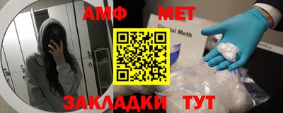 марки lsd Бузулук