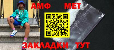 марки lsd Бузулук
