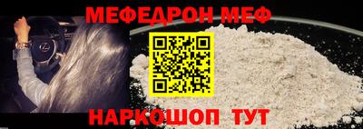 марки lsd Бузулук