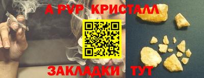 марки lsd Бузулук