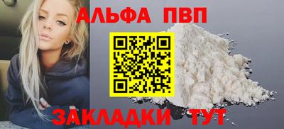 скорость mdpv Будённовск