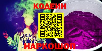 марки lsd Бузулук